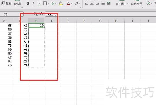 excel���ֵ�������м���(excel�����ô��)