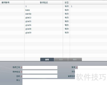 ChMkLWkS_neIRr9IAABIPqmyBvsAAGRQAMpV04AAEhW788.jpg