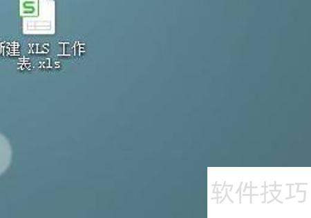 ��excel��������ô��������(excel������μ�������)