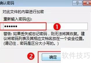 �����word�ĵ�����(word���ĵ���ô��)