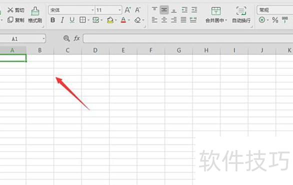 怎么把excel的图片粘贴出来(怎么将图片放进excel中)-软件技巧-ZOL软件下载