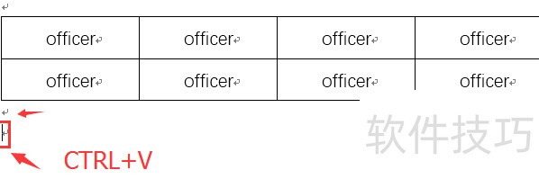 word����������(word��������ô�϶�)