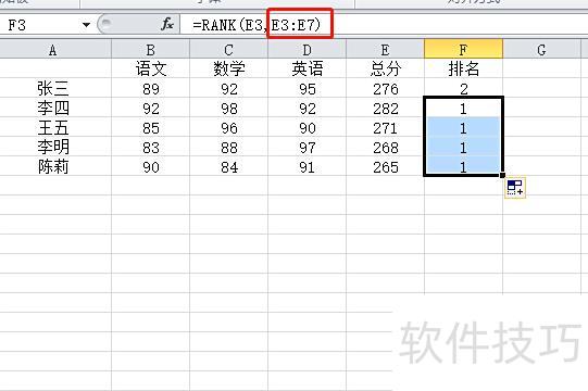 excel��ô������������(�����excel�м�������)