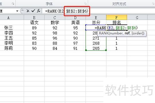 excel��ô������������(�����excel�м�������)