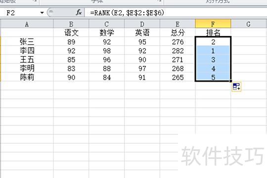 excel��ô������������(�����excel�м�������)