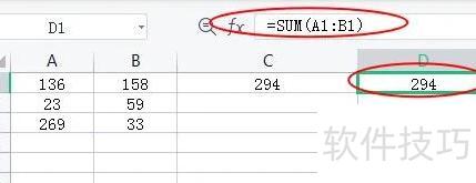 wps������ʶ��-wps����֪ʶ