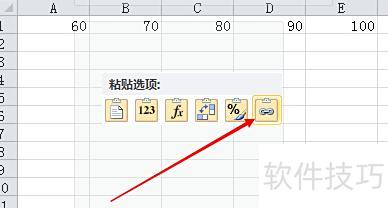 excel����������ݱ���ʵ������ͬ��(��ô����2��excel��������ͬ��)