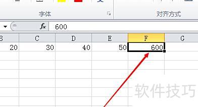 excel����������ݱ���ʵ������ͬ��(��ô����2��excel��������ͬ��)