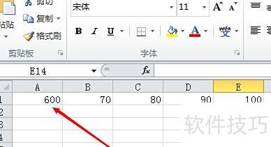 excel����������ݱ���ʵ������ͬ��(��ô����2��excel��������ͬ��)