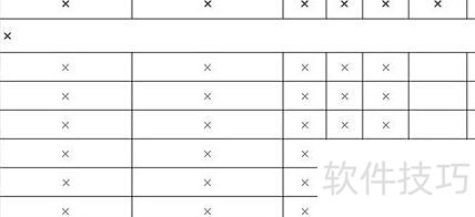 excel怎么自动显示负数(在EXCEL中如何将数值以负数显示) excel怎么自动显示负数(在EXCEL中如何将数值以负数显示)