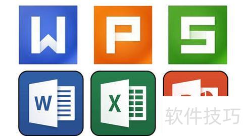 ΢��office��wps��������-΢��office��wps