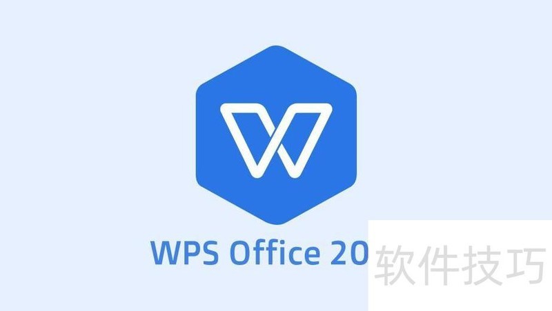 ΢��office��wps��������-΢��office��wps