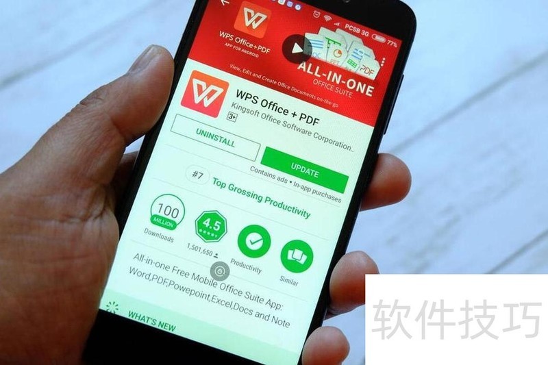 WPSû����͹ر���-wpsû����͹ر�����ô����