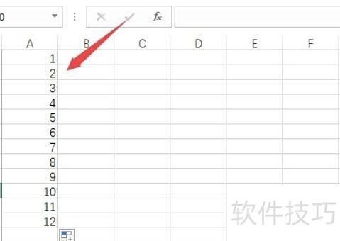 excel������ô�ú�������ݸ�����(excel��������)
