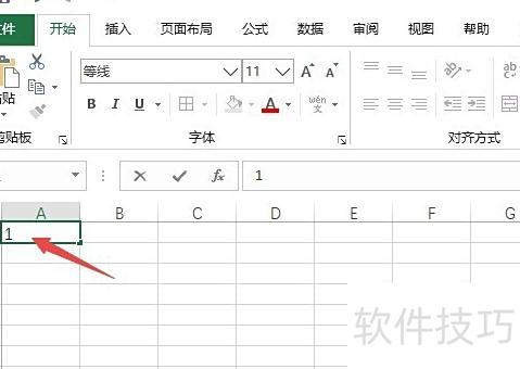 excel������ô�ú�������ݸ�����(excel��������)