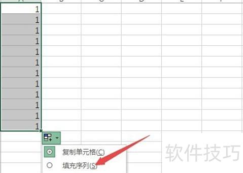 excel������ô�ú�������ݸ�����(excel��������)