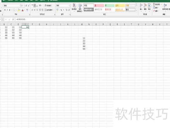 excel������ôһ���������(excel���������л�����ô�Զ����)