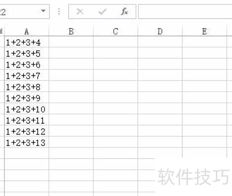 excel������ôһ���������(excel���������л�����ô�Զ����)