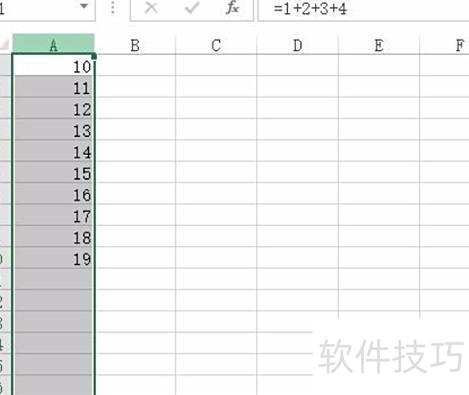 excel������ôһ���������(excel���������л�����ô�Զ����)