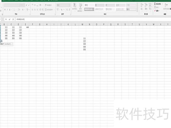 excel������ôһ���������(excel���������л�����ô�Զ����)