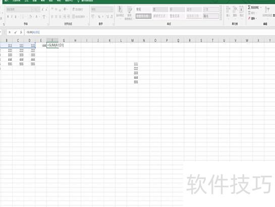 excel������ôһ���������(excel���������л�����ô�Զ����)