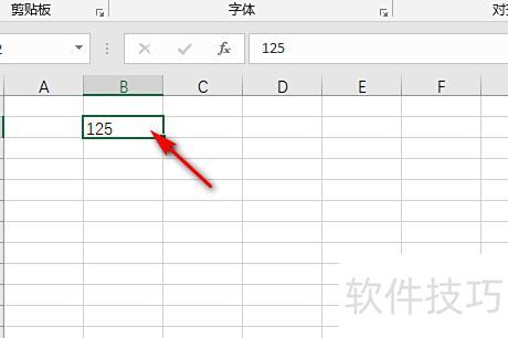 excel表格数字前面的0怎么出现(表格前面的0怎么显示出来) excel表格数字前面的0怎么出现(表格前面的0怎么显示出来)
