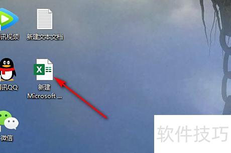 excel表格数字前面的0怎么出现(表格前面的0怎么显示出来) excel表格数字前面的0怎么出现(表格前面的0怎么显示出来)
