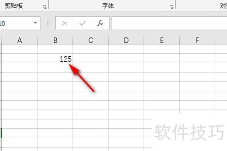 excel表格数字前面的0怎么出现(表格前面的0怎么显示出来) excel表格数字前面的0怎么出现(表格前面的0怎么显示出来)