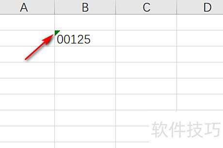 excel表格数字前面的0怎么出现(表格前面的0怎么显示出来) excel表格数字前面的0怎么出现(表格前面的0怎么显示出来)