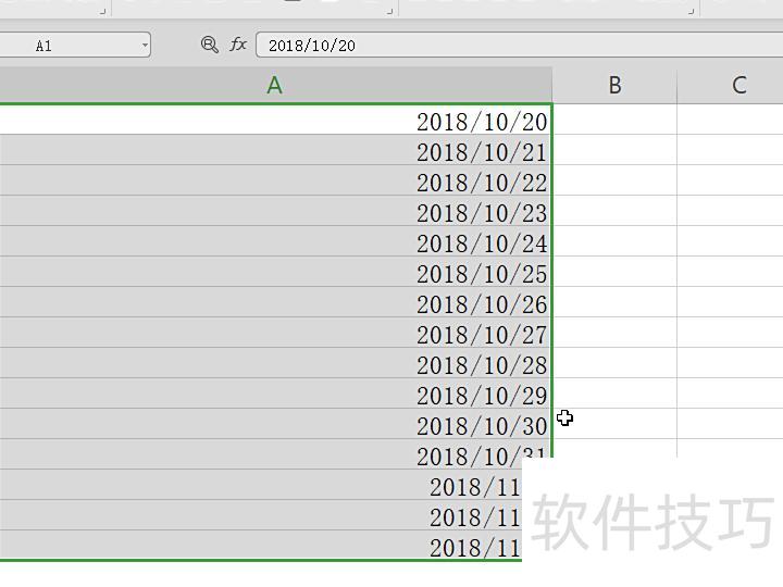 excel怎么将日期显示为星期几(如何在Excel中将日期转换为星期几) excel怎么将日期显示为星期几(如何在Excel中将日期转换为星期几)