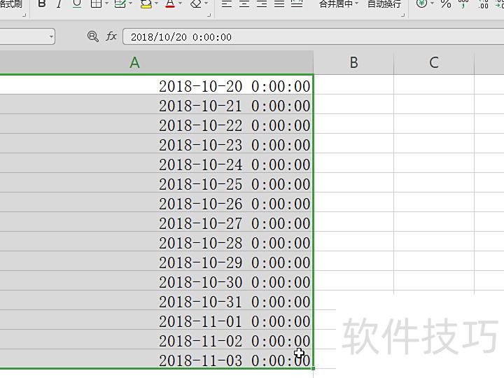 excel怎么将日期显示为星期几(如何在Excel中将日期转换为星期几) excel怎么将日期显示为星期几(如何在Excel中将日期转换为星期几)