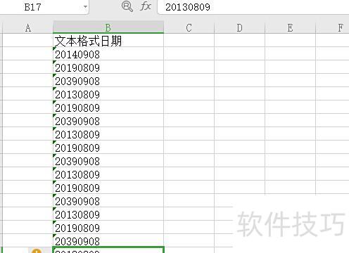 excel怎么将日期显示为星期几(如何在Excel中将日期转换为星期几) excel怎么将日期显示为星期几(如何在Excel中将日期转换为星期几)