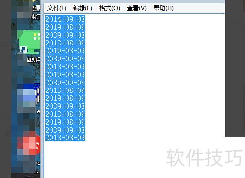 excel怎么将日期显示为星期几(如何在Excel中将日期转换为星期几) excel怎么将日期显示为星期几(如何在Excel中将日期转换为星期几)