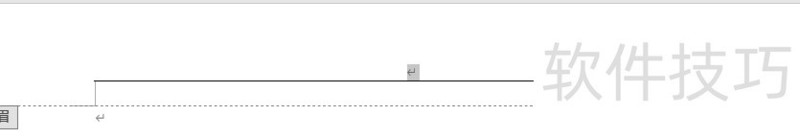 ��ν�word��ҳü�ĺ���ɾ��(word�϶˺�����ôɾ��)