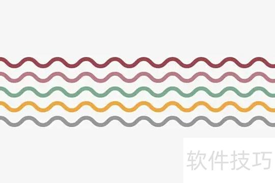 ppt怎么画波浪线-ppt波浪线怎么打出来-软件技巧-ZOL软件下载