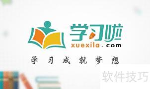 如何利用excel计算日期差(怎么用excel计算时间差) 如何利用excel计算日期差(怎么用excel计算时间差)