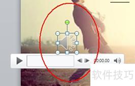 怎样在ppt课件制作中让音频连续播放-怎样让ppt音乐不断 怎样在ppt课件制作中让音频连续播放-怎样让ppt音乐不断