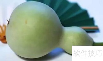 ChMkLWkTIuWIeMbEAAAq8zsraqQAAGRugKQx3gAACsL989.jpg