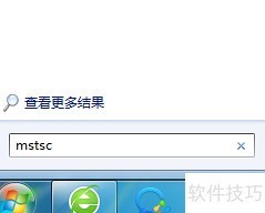 服务器操作系统如何选择 ChMkLWkT1IOIYYaoAAAdBypcQTIAAGSggPKynoAAB0f344.jpg
