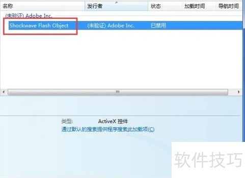 怎么用浏览器打开应用 ChMkLWi32H2IB_G7AABUw2Ebk-8AADTfgMCXSIAAFTb841.jpg