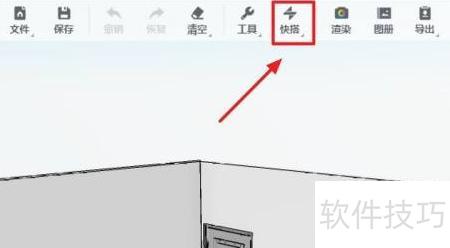 ChMkLWkT_ZWIXsIHAAAf4NroxzMAAGTAwFCKYYAAB_4308.jpg