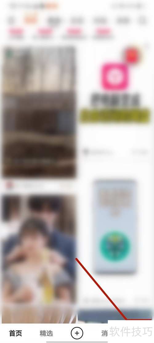 快手用户必看涨粉攻略更新版 (快手用户必看怎么删除)-初仟社区