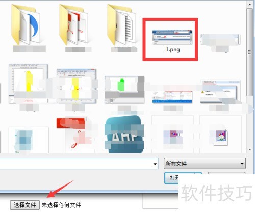 在线生成ICON图标方法_软件资讯技巧应用-中关村在线