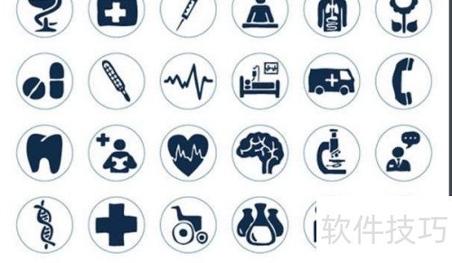 图片转Icon在线制作指南_软件资讯技巧应用-中关村在线