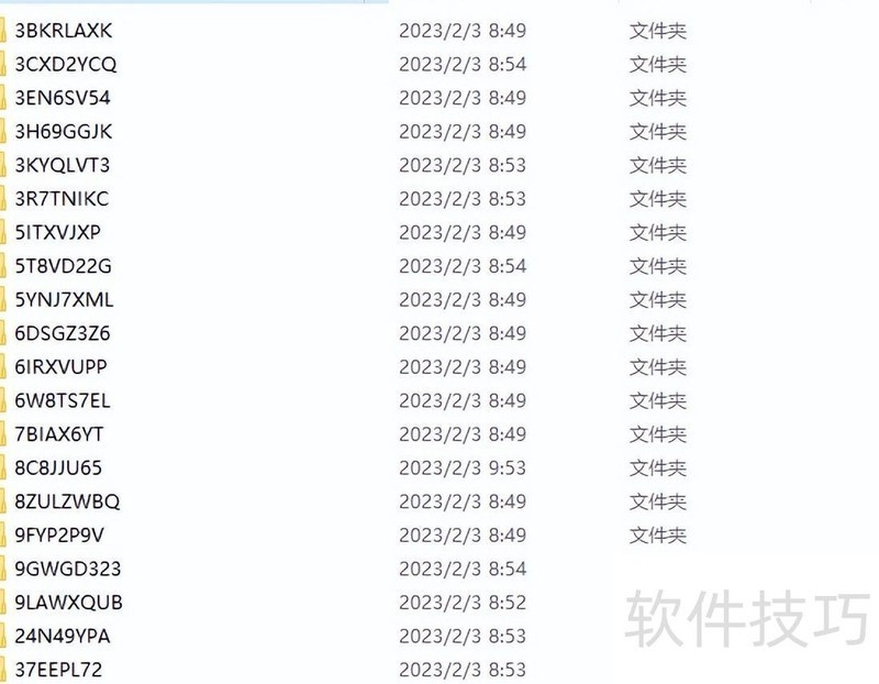 WPS����ʹ��Zotero���׹����ķ���-zotero ���׹���