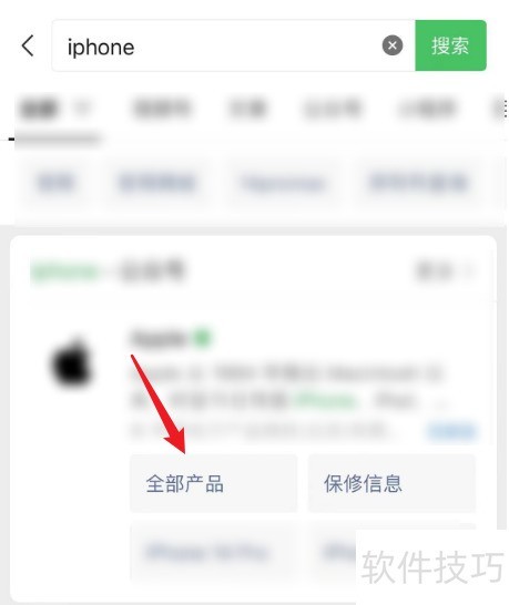 apple watch ultra选择表带 ChMkLWi4FGKId7grAABWau5TkioAADUNQLQNX8AAFaC132.jpg