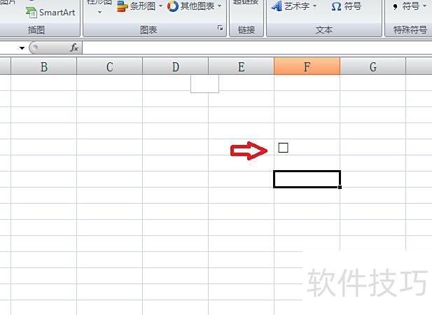如何在excel中打出正方形的小方框(excel中怎么制作一个一个的小方格)-软件技巧-ZOL软件下载