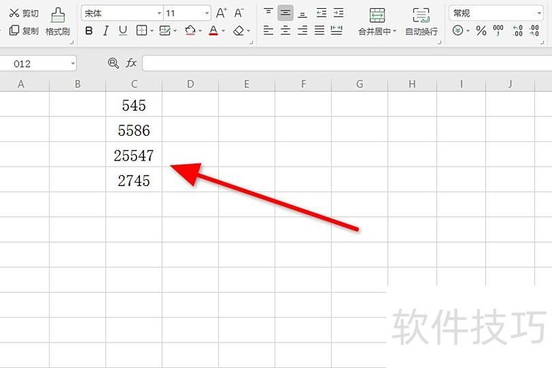 怎么在excel里的数字前面加字母(EXCEL怎么实现输入数字自动显示文字)-软件技巧-ZOL软件下载
