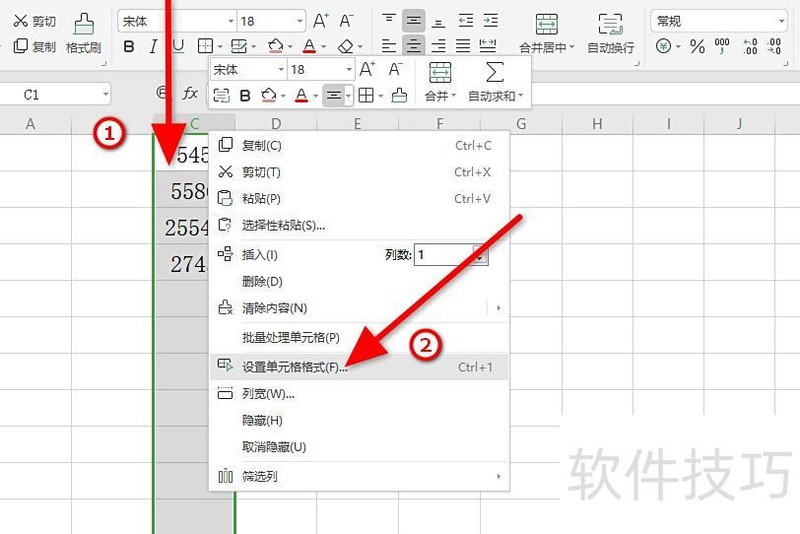 怎么在excel里的数字前面加字母(EXCEL怎么实现输入数字自动显示文字)-软件技巧-ZOL软件下载