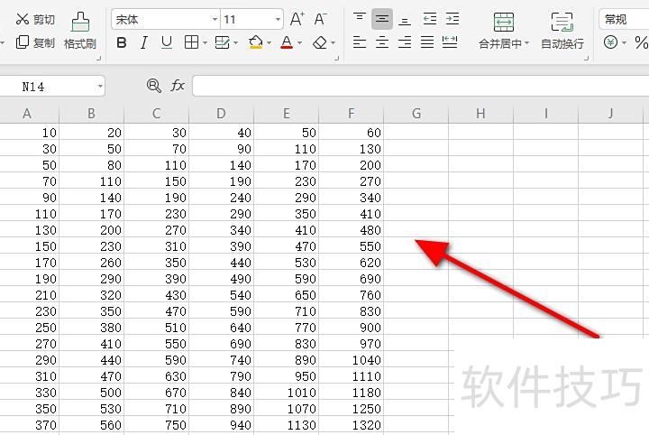 excel如何复制一整列的内容(excel怎么复制粘贴一列)-软件技巧-ZOL软件下载